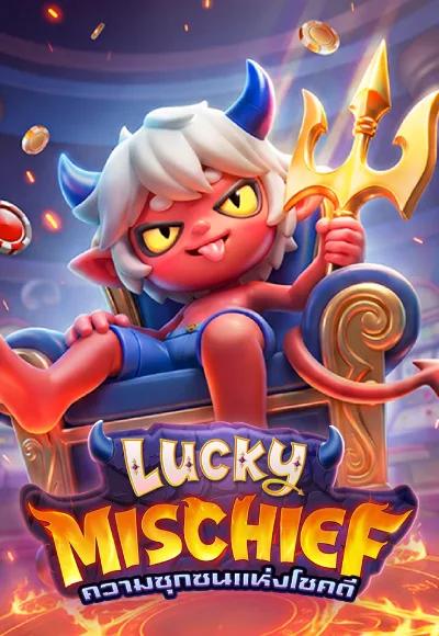 GAME_PGSOFT_2175036